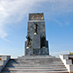 Μνημείο Ηρώων Αγωνιστών 1821