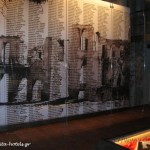 Δημοτικό Μουσείο Ολοκαυτώματος